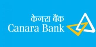 Netbanking In Canara Bank