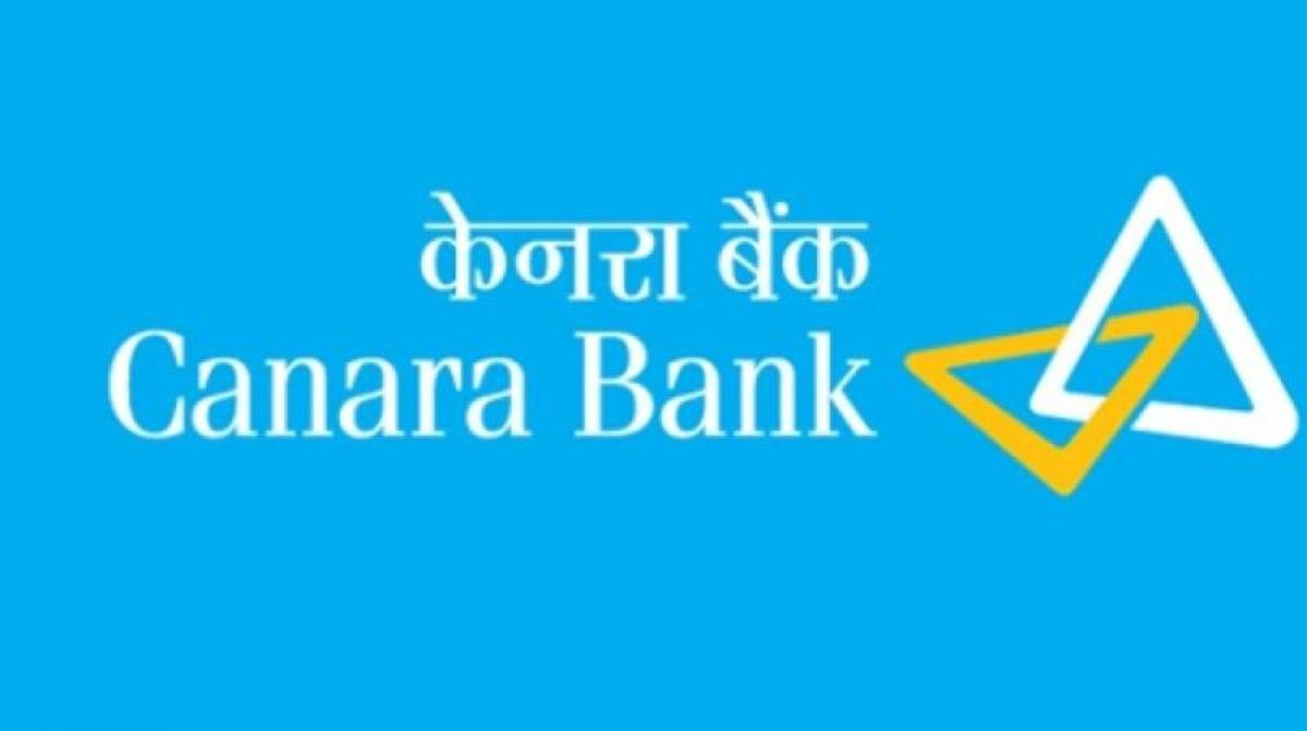 Netbanking In Canara Bank