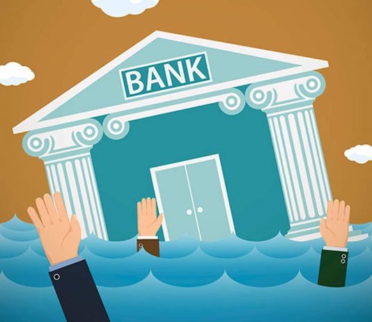 What happens in case bank declares npa?